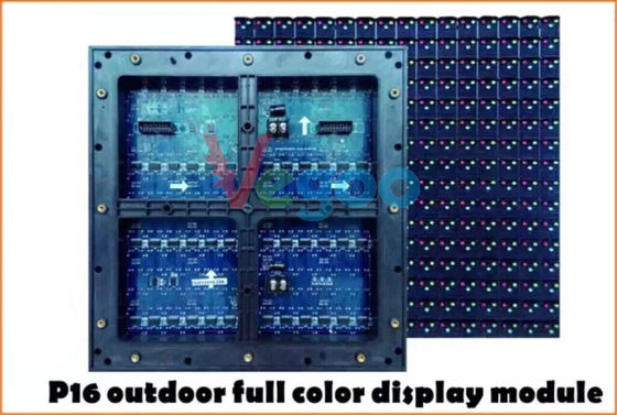 Chine Haut module P16 de la fiabilité SMD LED extérieur pour des plazas de gouvernement fournisseur