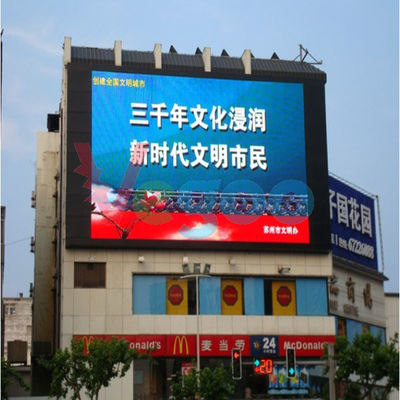 Chine Affichage à LED polychrome extérieur de P5 fournisseur