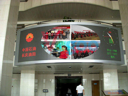 Chine Affichages d'écran visuels polychromes extérieurs d'affichage à LED de la courbe P6 Grands fournisseur