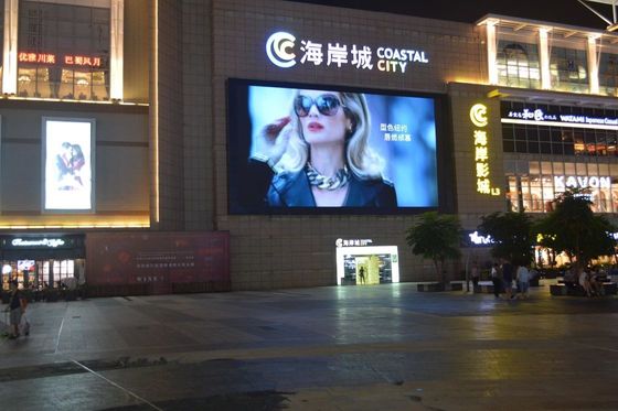 Chine Panneaux de mur visuels d'intérieur de LED, location sans couture 600cd/㎡ d'écran d'étape de LED fournisseur