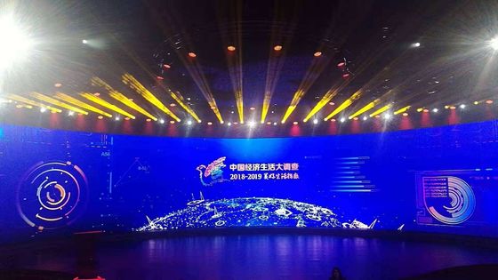 Chine Murs commerciaux polychromes d'intérieur de haute résolution de vidéo de médias de l'affichage à LED P3 fournisseur