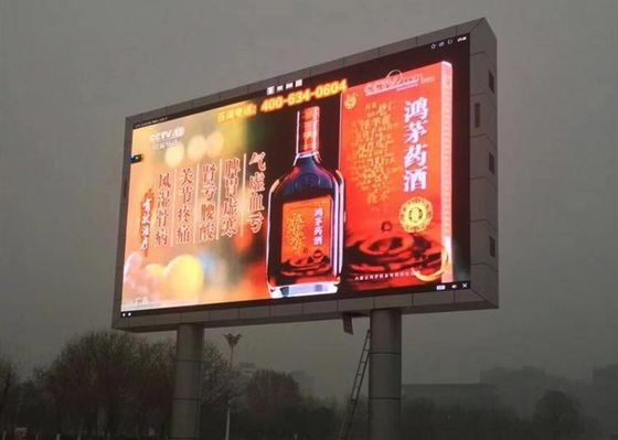 Chine Affichage à LED de publicité extérieure de Digital P4 8000nits fournisseur