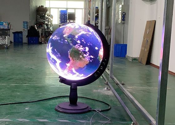 Chine Affichage à LED de la boule P1.95 fournisseur