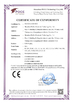 Chine Shenzhen Weigu Electronic Technology Co., Ltd. certifications
