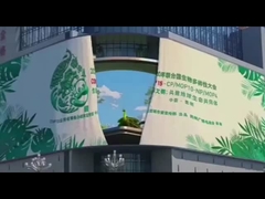 Écran LED 3D extérieur