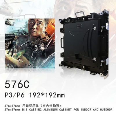 Chine L'affichage à LED Extérieur imperméable de location de P6 SMD pour le fond d'étape a mené l'écran fournisseur