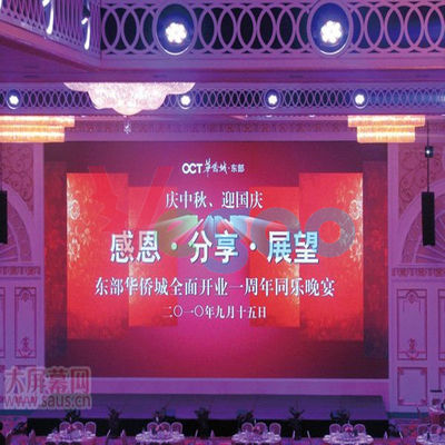 Chine Affichage mené par périmètre de publicité mené d'intérieur commercial P6 de stade d'écran fournisseur