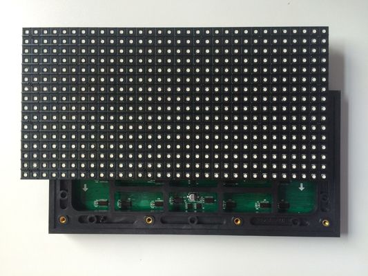 Chine Haute température polychrome extérieure Pervention d'affichage à LED de module de P8 SMD LED fournisseur