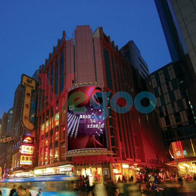 affichage à LED polychrome extérieur 320mm×160mm des supports publicitaires P10