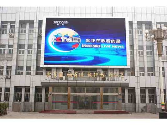 Chine Affichage à LED Polychrome extérieur d'intense luminosité SMD1921 pour des murs de vidéo d'événements fournisseur
