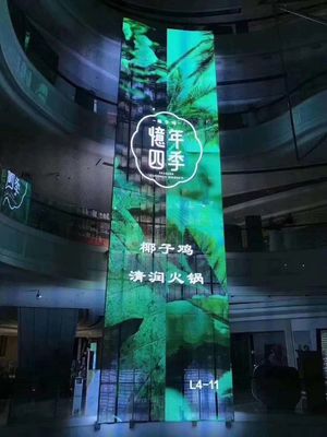 Publicité commerciale de mur visuel transparent de LED sur le mur de verre etc.