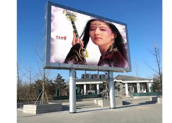 Écran visuel extérieur d'affichage à LED de P6.67mm 5500cd/㎡ Digital