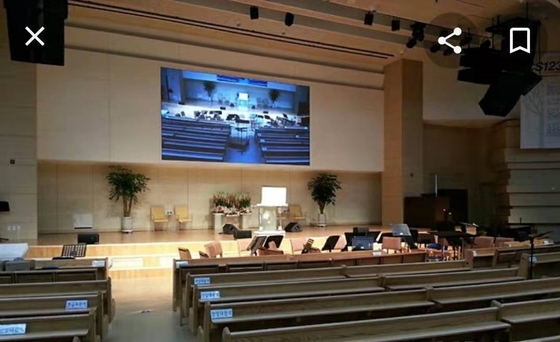 Écran LED intérieur de l'église de conférence Studio P1.86 avec haute luminosité et configuration rapide