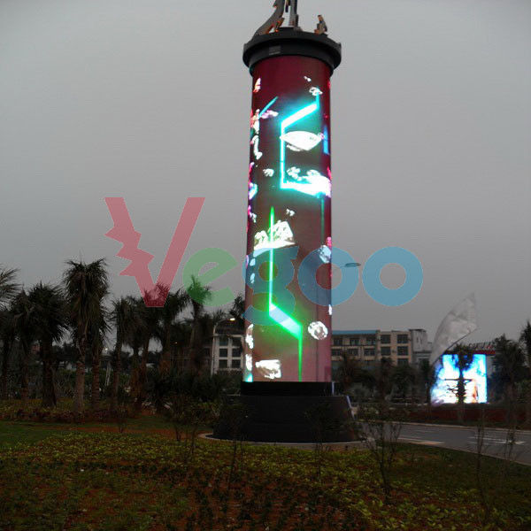 Affichage à LED polychrome extérieur léger 5500cd/㎡ de P10
